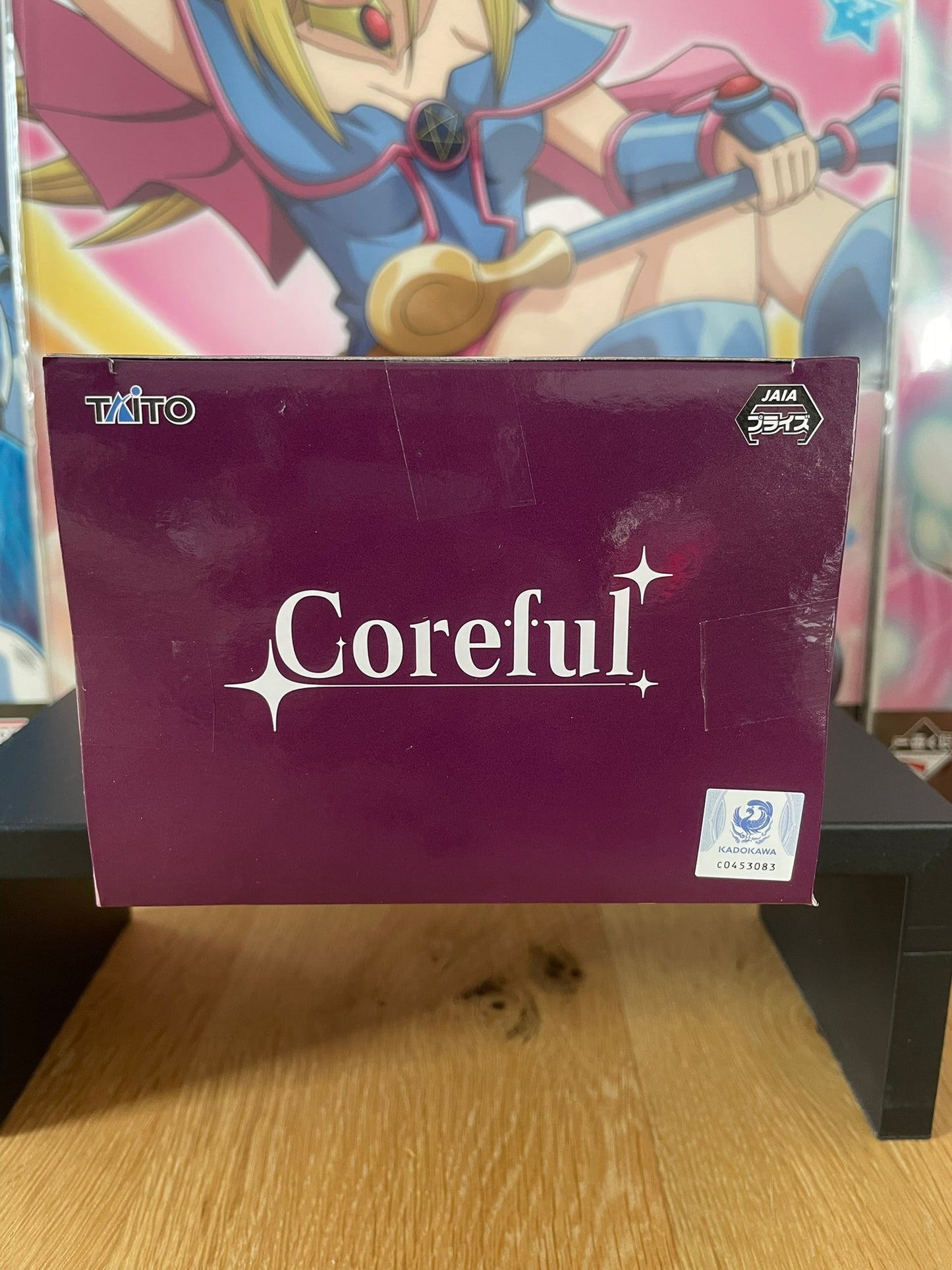 Figurine Faputa Coreful Figure | Made in Abyss | Taito