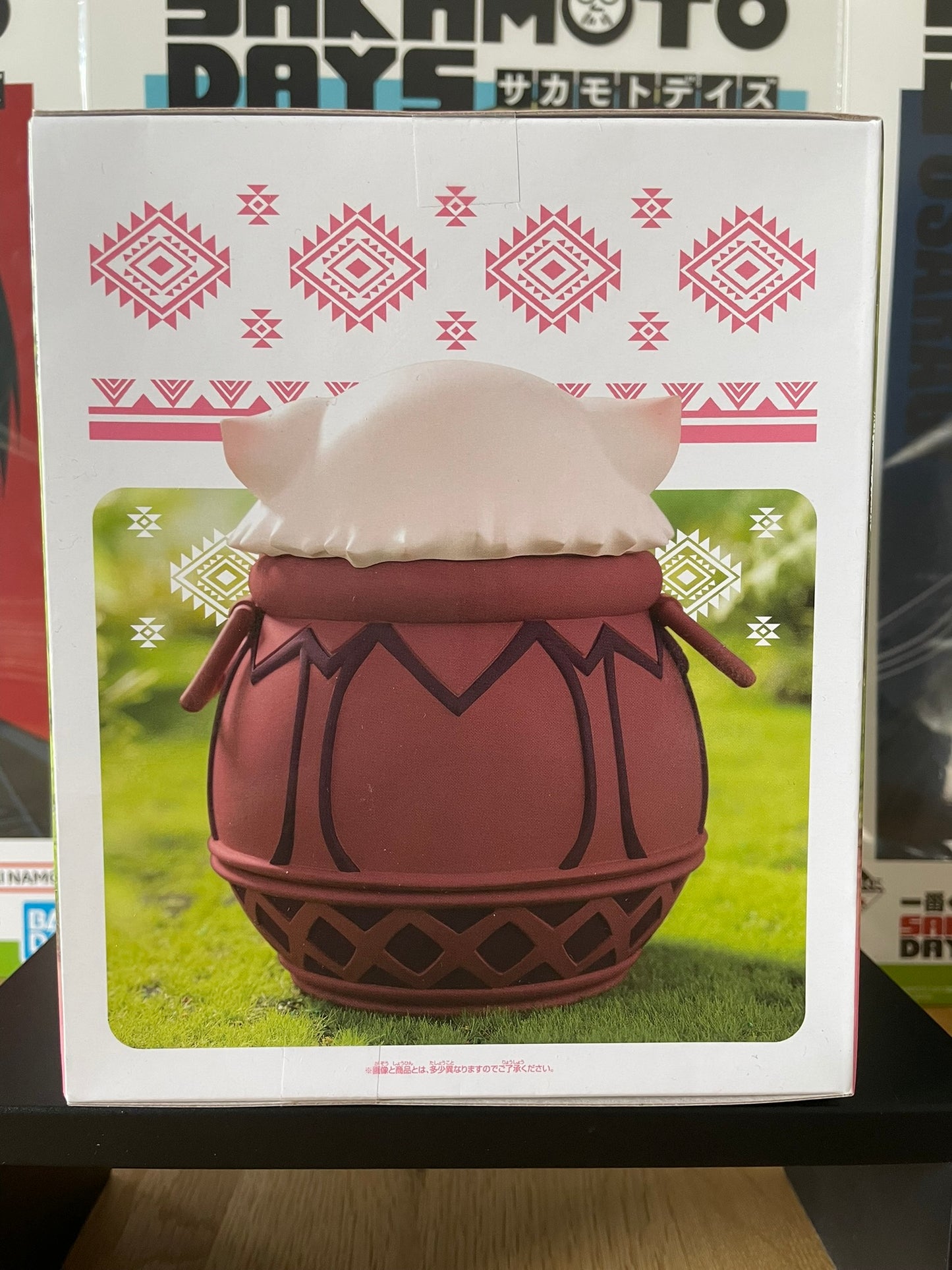 Figurine Mitty Sofubi Figure – 11cm | Made in Abyss | Banpresto