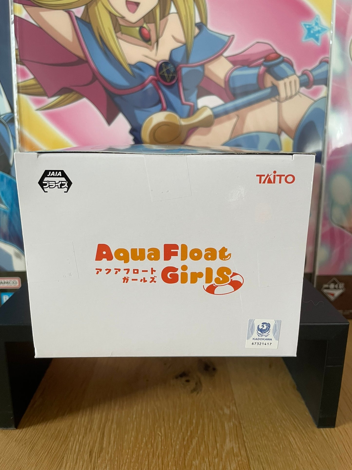 Figurine Nanachi Aqua Float Girls | Made in Abyss | Taito