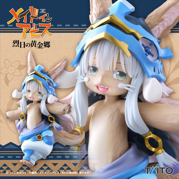 Figurine Nanachi Coreful Figure 2nd Season Ver. | Made in Abyss | Taito