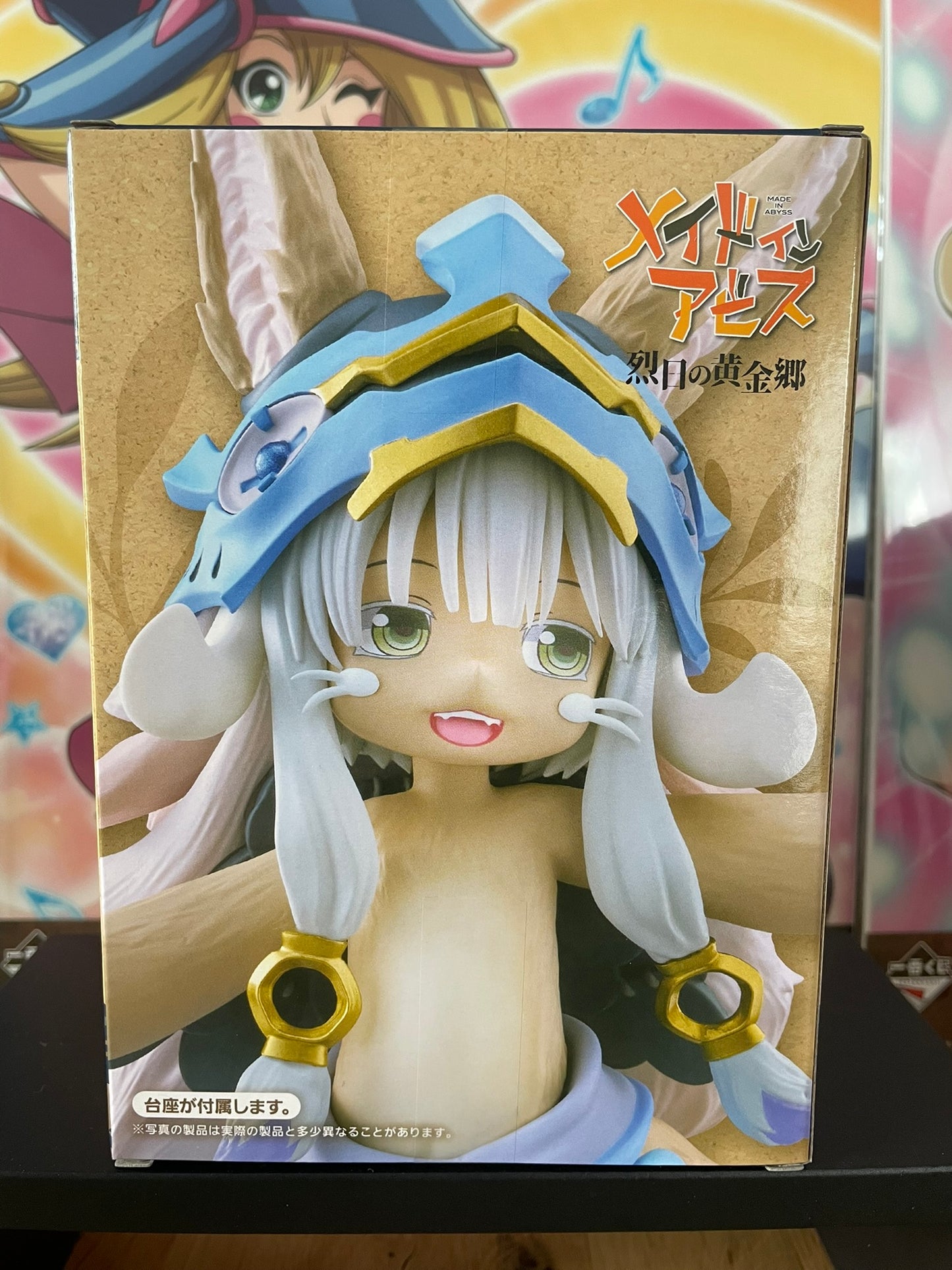 Figurine Nanachi Coreful Figure 2nd Season Ver. | Made in Abyss | Taito