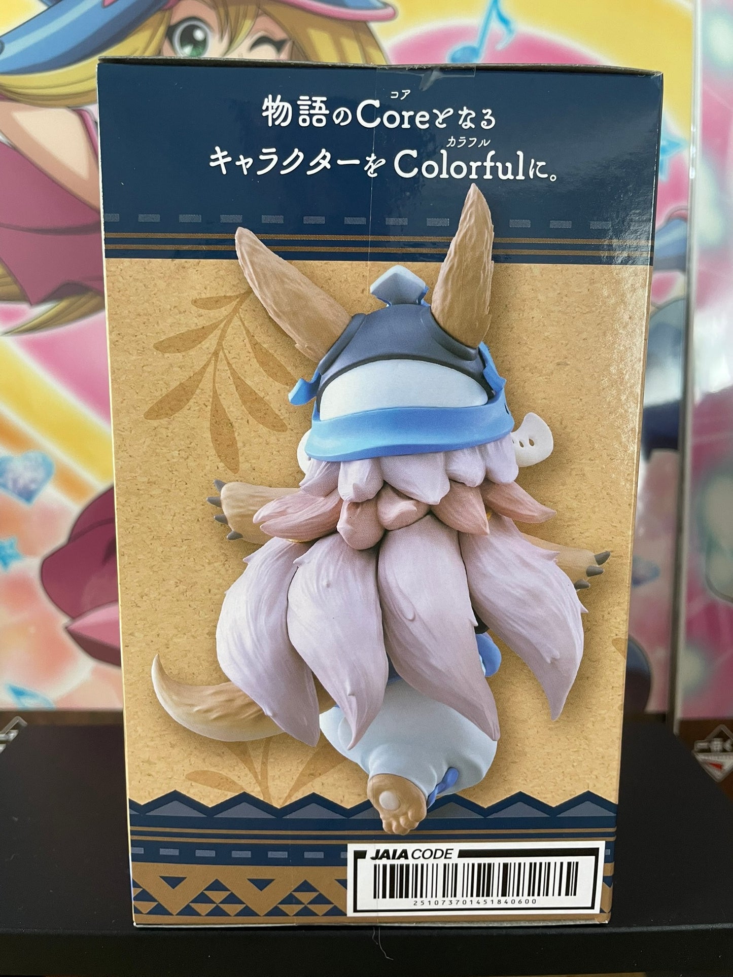 Figurine Nanachi Coreful Figure 2nd Season Ver. | Made in Abyss | Taito