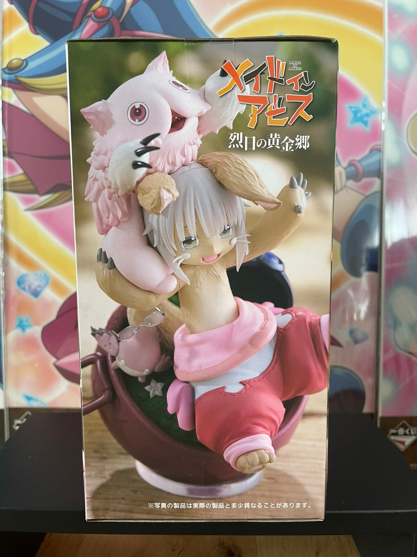 Figurine Nanachi, Mitty & Meinya Artist MasterPiece+ Oira no Takaramono | Made in Abyss | Taito