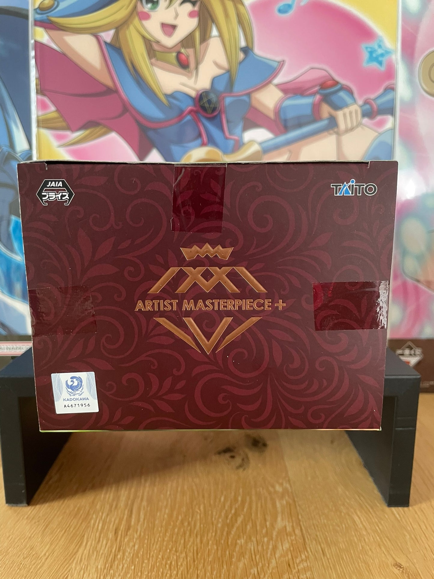 Figurine Nanachi, Mitty & Meinya Artist MasterPiece+ Oira no Takaramono | Made in Abyss | Taito