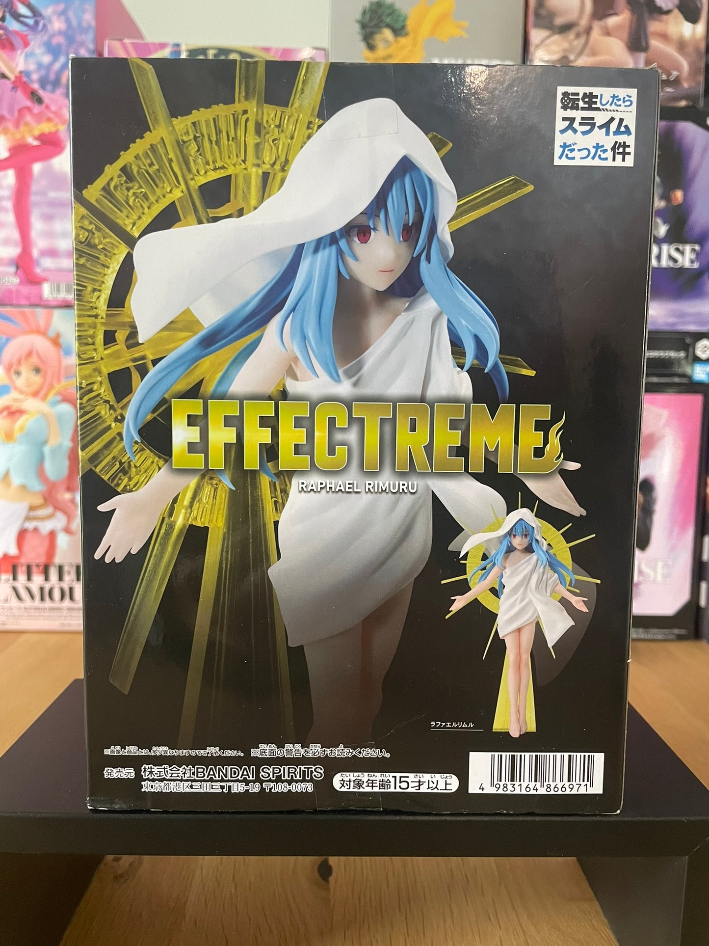 Moi Quand Je me Réincarne en Slime - Banpresto - Figurine EffecTreme Rimuru Tempest