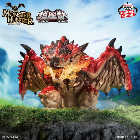Figurine Rathalos Chinza Ju | Monster Hunter | Banpresto