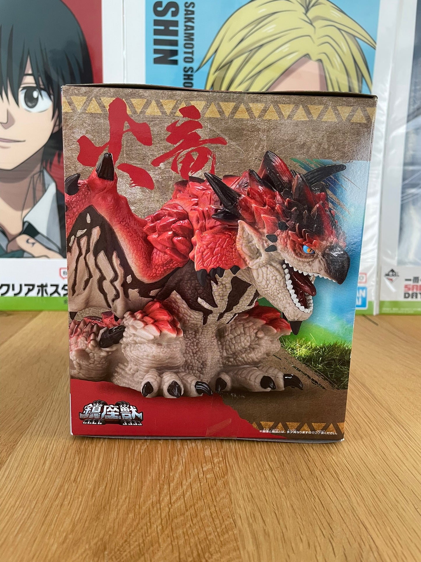 Figurine Rathalos Chinza Ju | Monster Hunter | Banpresto