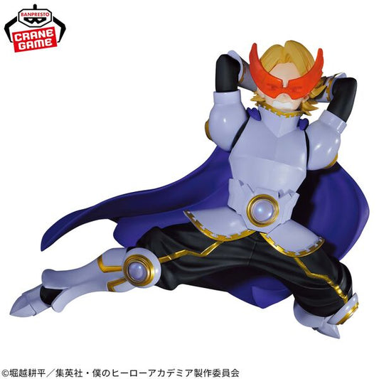 Figurine Yuga Aoyama The Amazing Heroes Plus | My Hero Academia | BANPRESTO