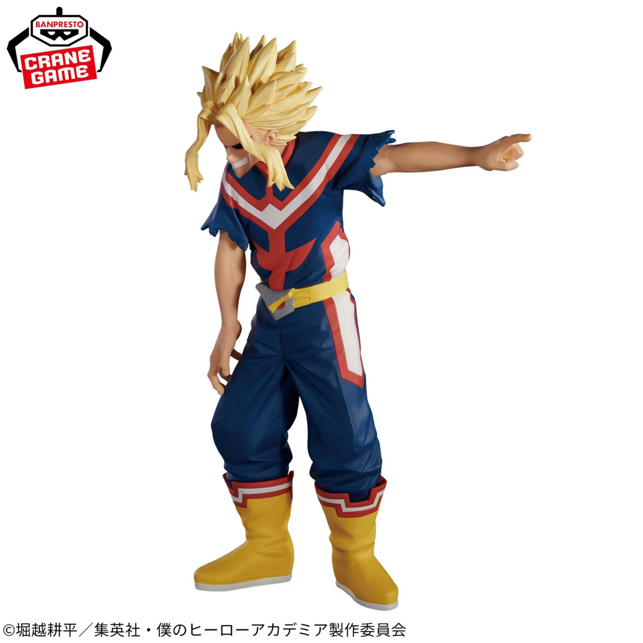Figurine All Might The Amazing Heroes Plus | My Hero Academia | Banpresto