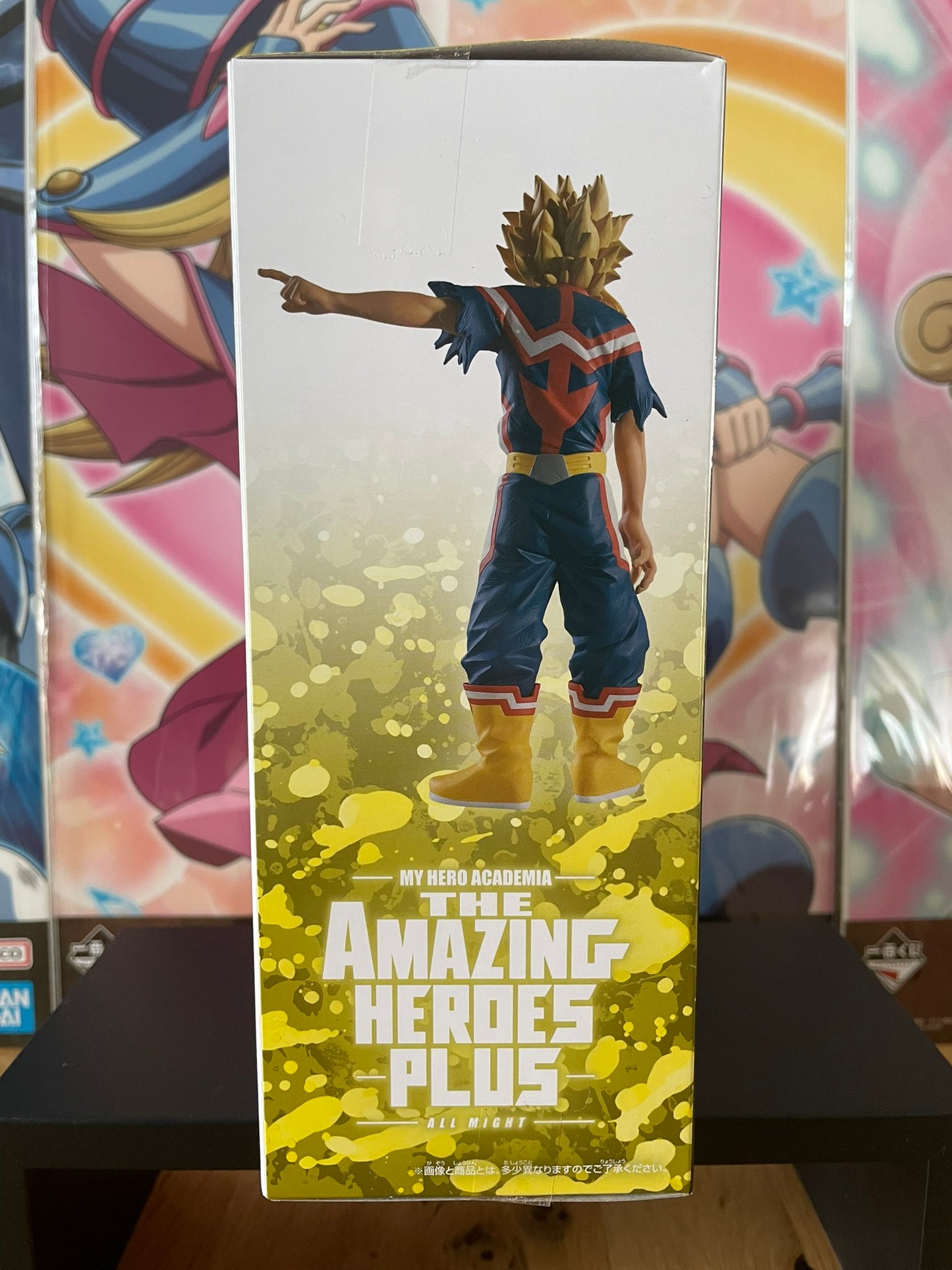 Figurine All Might The Amazing Heroes Plus | My Hero Academia | Banpresto