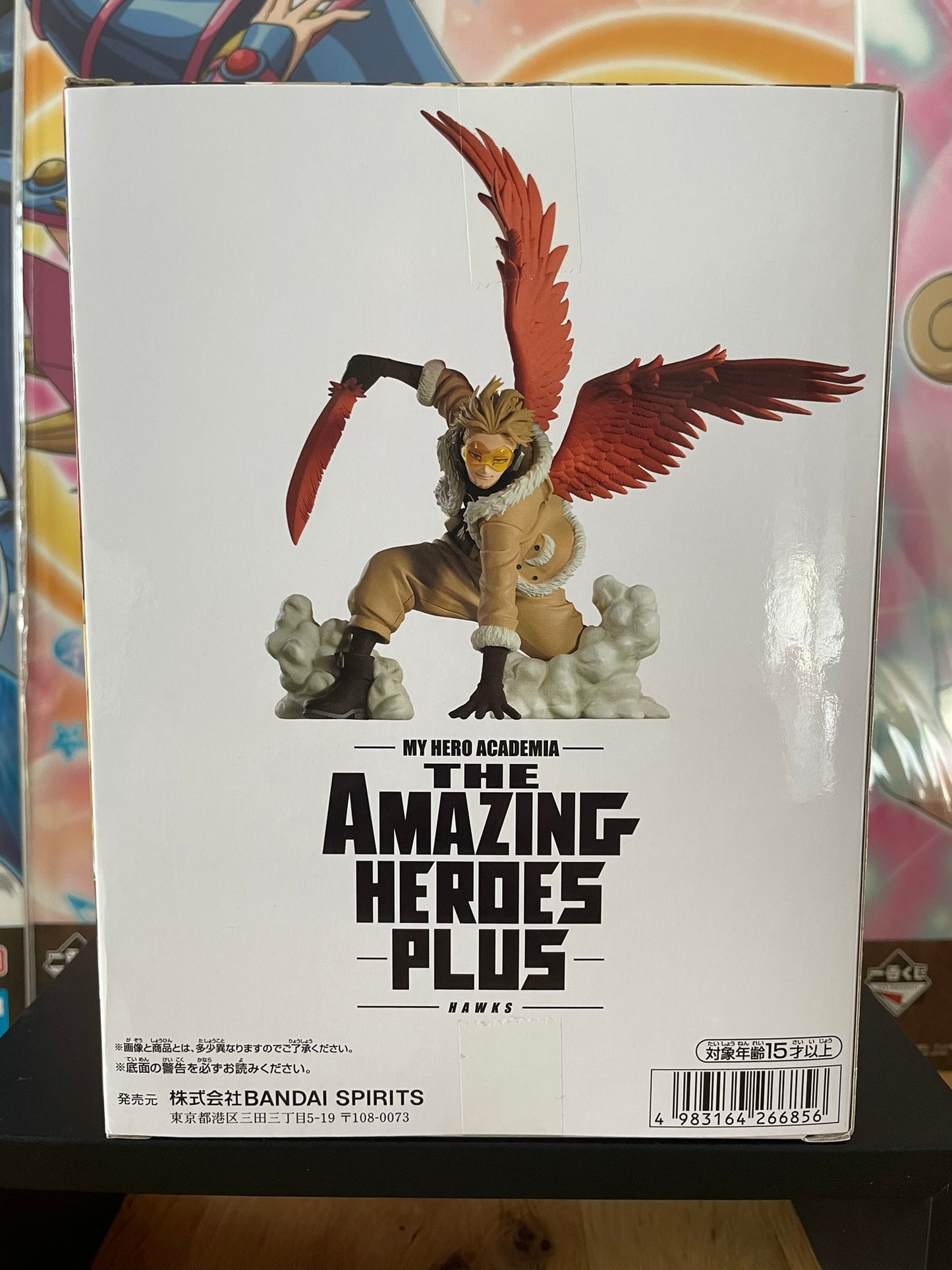 Figurine Hawks The Amazing Heroes Plus | My Hero Academia | Banpresto