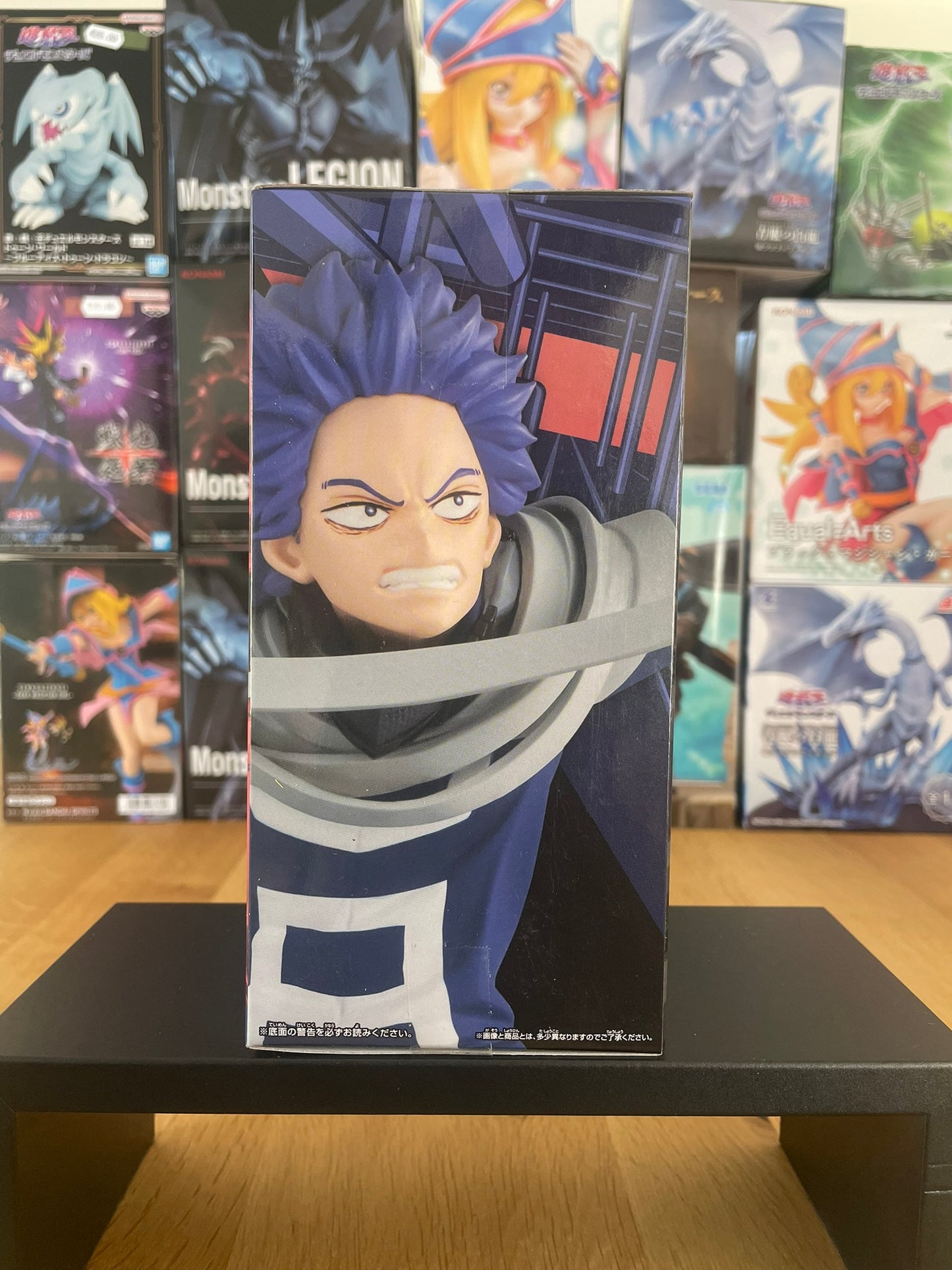 Figurine Hitoshi Shinso Bravegraph #2 | My Hero Academia | Banpresto