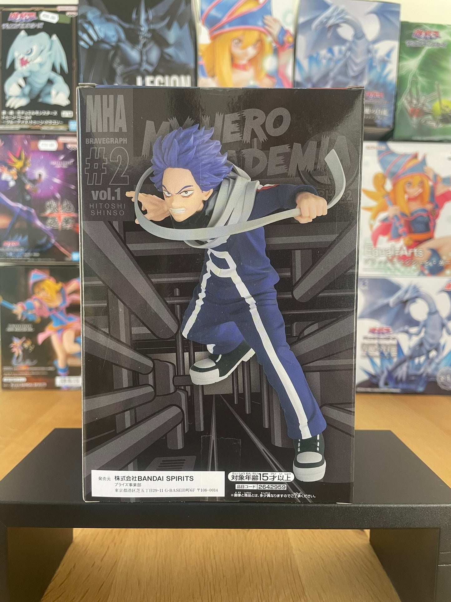 Figurine Hitoshi Shinso Bravegraph #2 | My Hero Academia | Banpresto