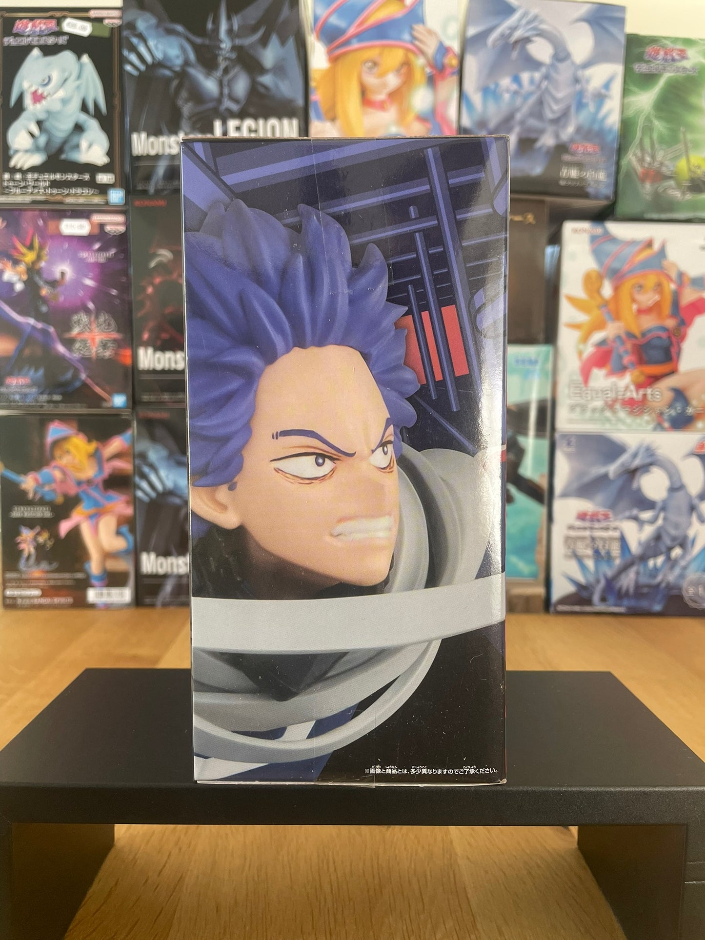 Figurine Hitoshi Shinso Bravegraph #2 | My Hero Academia | Banpresto
