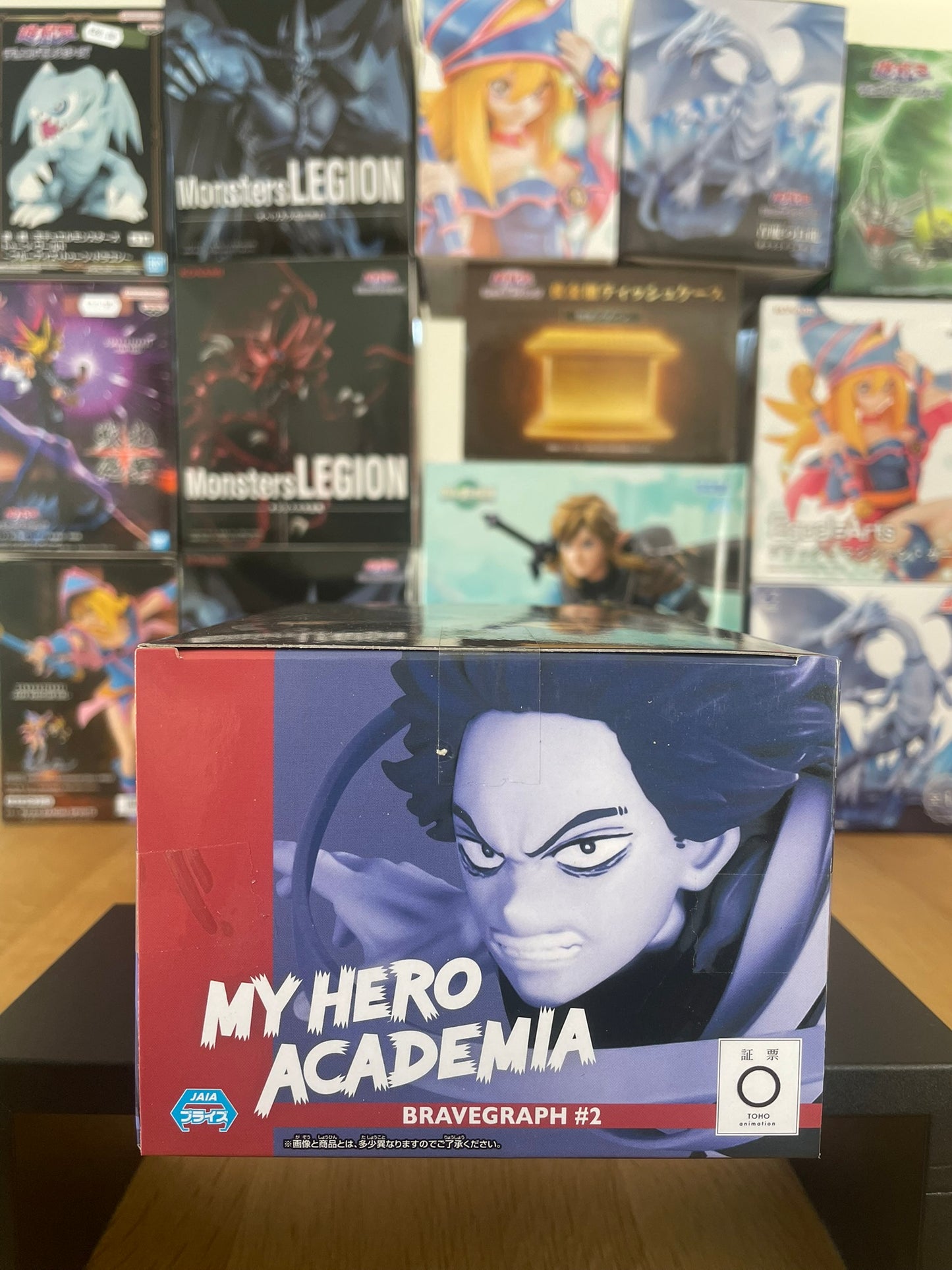 Figurine Hitoshi Shinso Bravegraph #2 | My Hero Academia | Banpresto