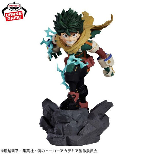 Figurine Izuku Midoriya Combination Battle | My Hero Academia | Banpresto