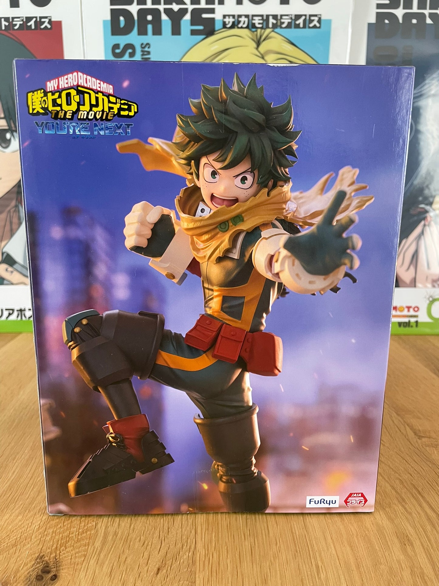Figurine Izuku Midoriya The Movie: You’re Next – Trio-Try-iT Figure | My Hero Academia | FuRyu