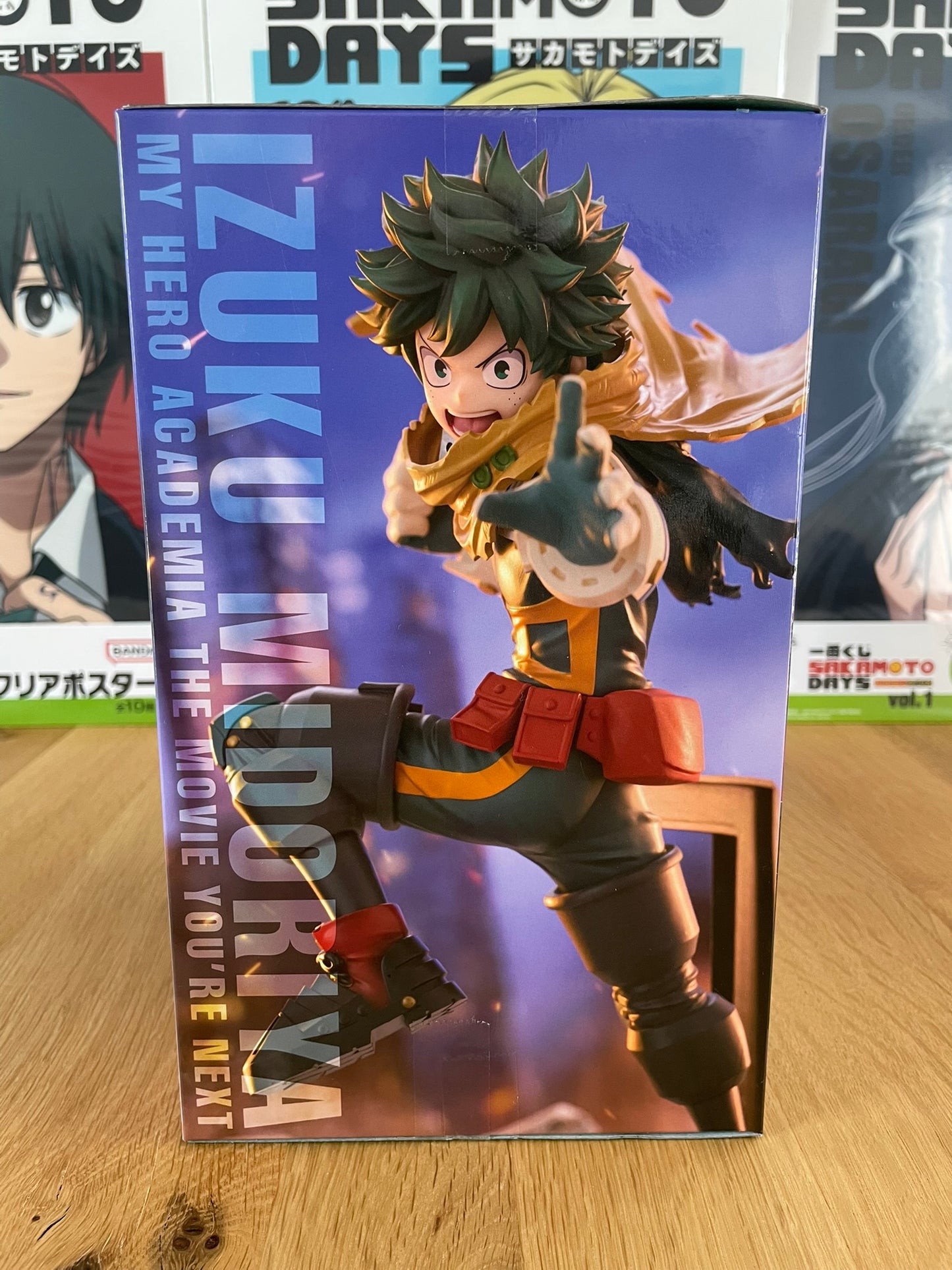 Figurine Izuku Midoriya The Movie: You’re Next – Trio-Try-iT Figure | My Hero Academia | FuRyu