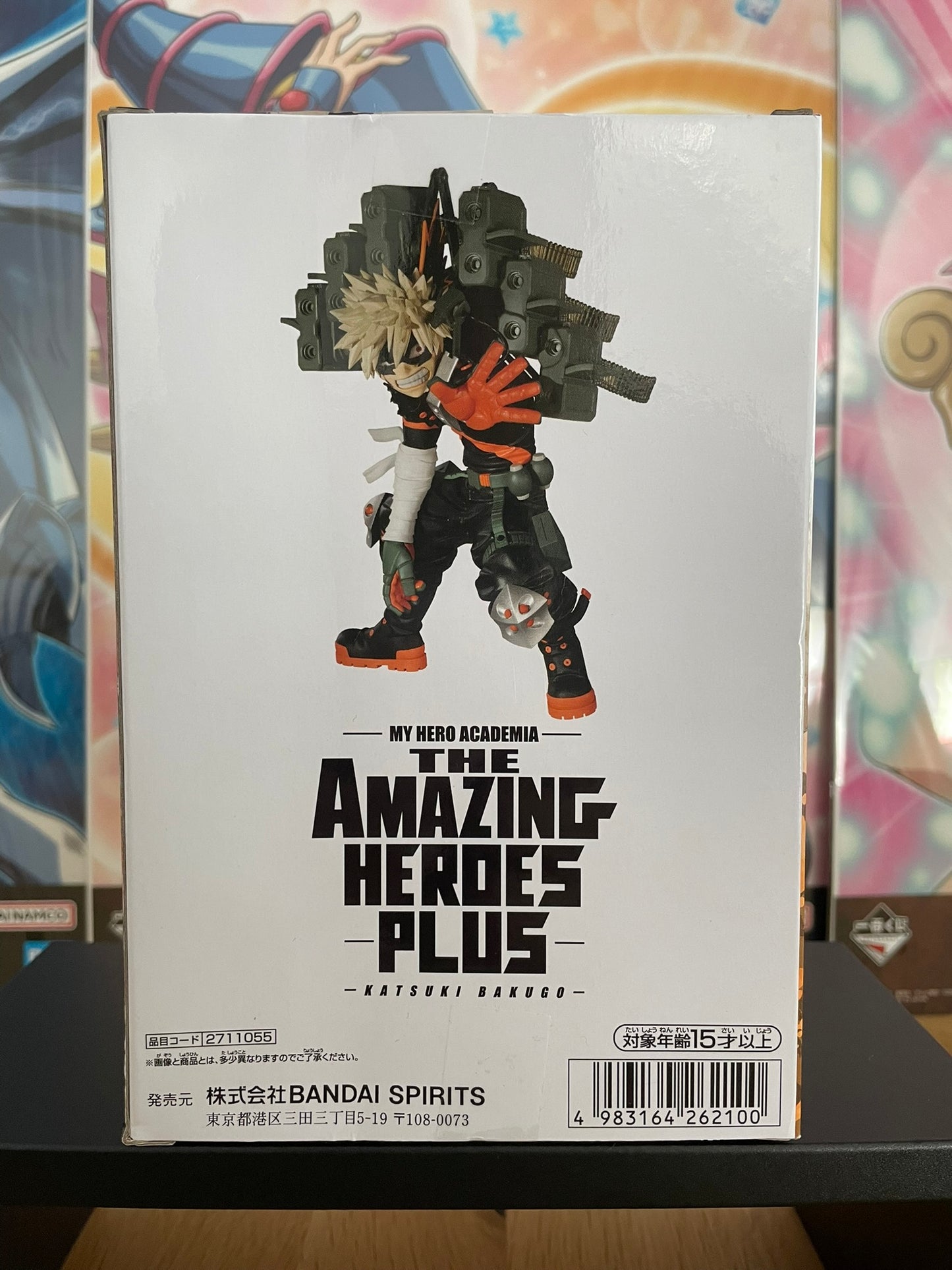 Figurine Katsuki Bakugo — My Hero Academia, The Amazing Heroes Plus II Strafe Panzer (15 cm) – Banpresto