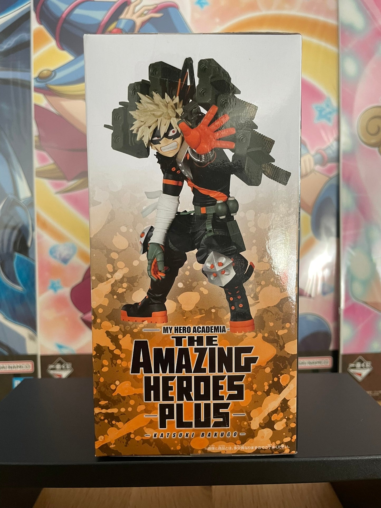 Figurine Katsuki Bakugo — My Hero Academia, The Amazing Heroes Plus II Strafe Panzer (15 cm) – Banpresto