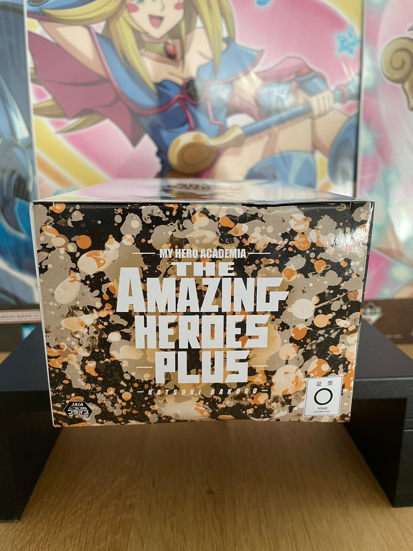 Figurine Katsuki Bakugo — My Hero Academia, The Amazing Heroes Plus II Strafe Panzer (15 cm) – Banpresto