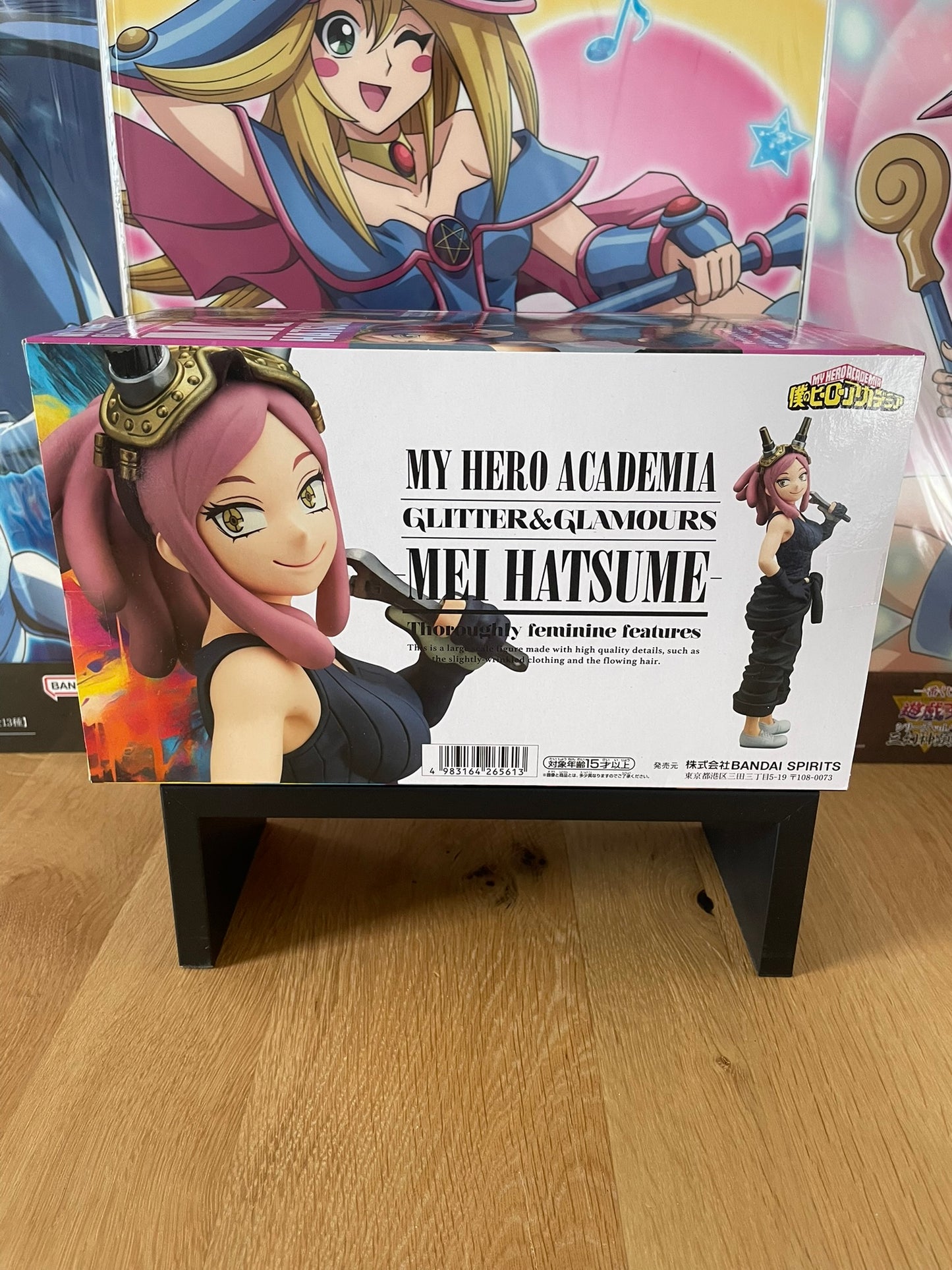 Figurine Mei Hatsume Glitter & Glamours | My Hero Academia | Banpresto