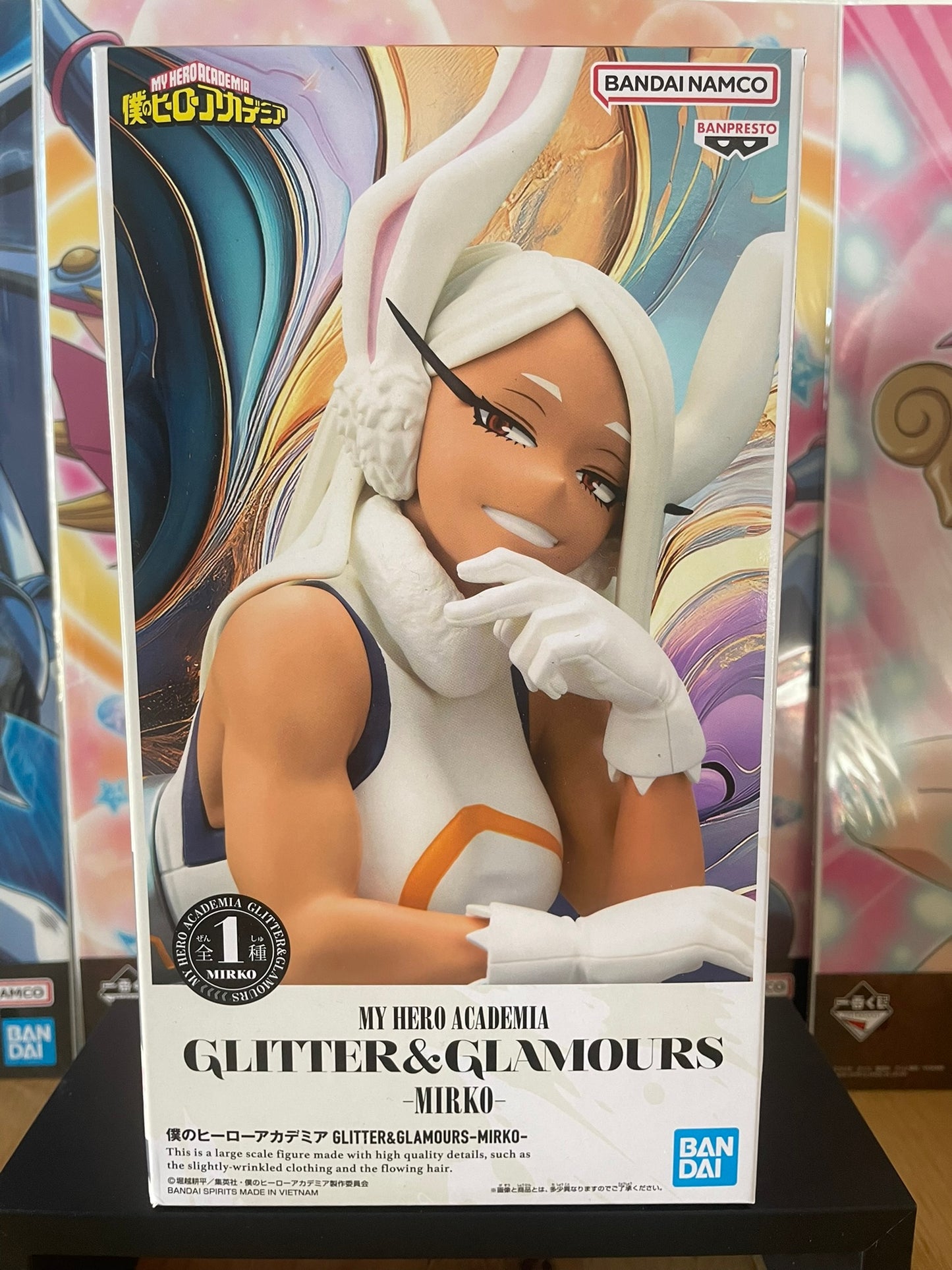 Figurine Mirko Glitter & Glamours | My Hero Academia | Banpresto