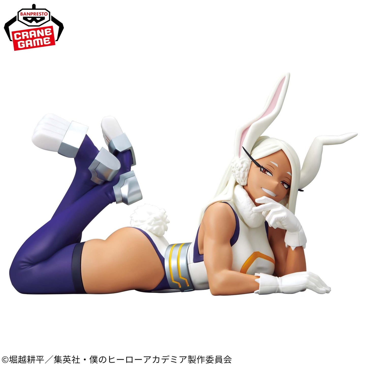 Figurine Mirko Glitter & Glamours | My Hero Academia | Banpresto