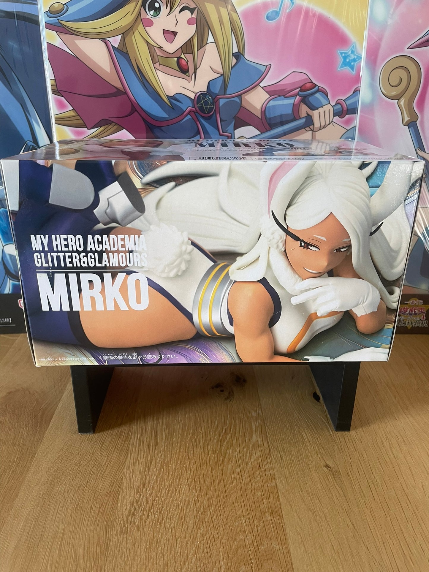 Figurine Mirko Glitter & Glamours | My Hero Academia | Banpresto