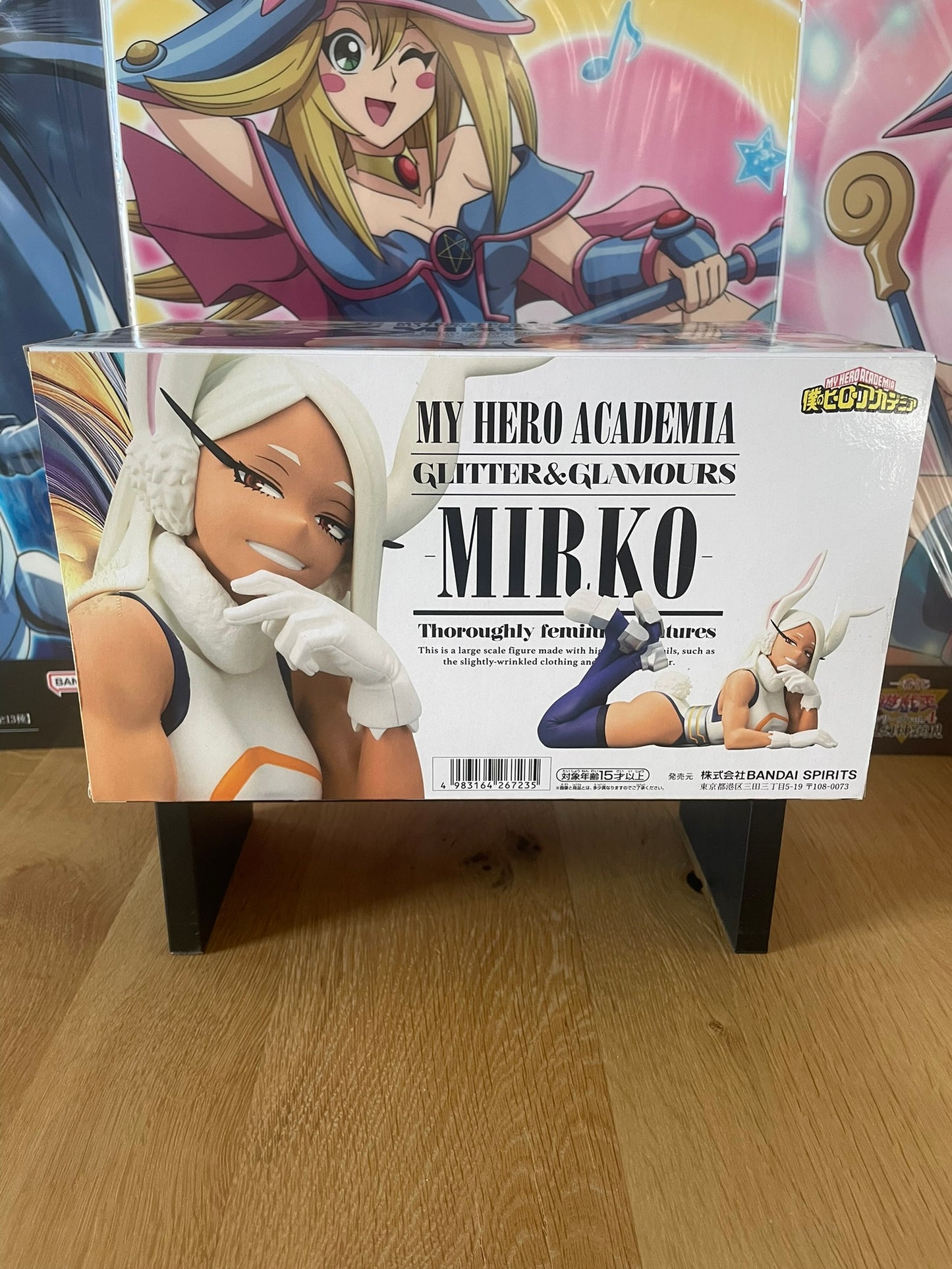 Figurine Mirko Glitter & Glamours | My Hero Academia | Banpresto