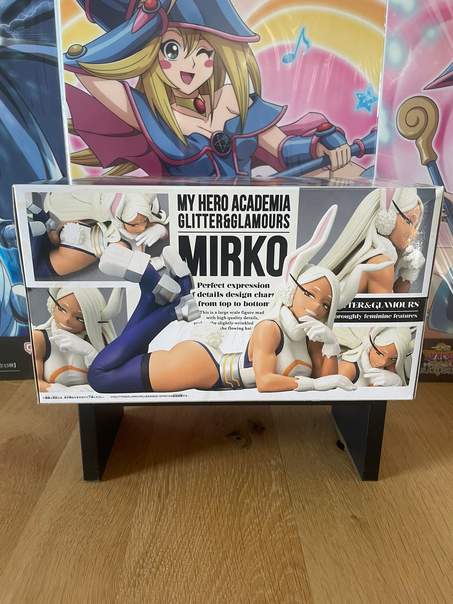 Figurine Mirko Glitter & Glamours | My Hero Academia | Banpresto