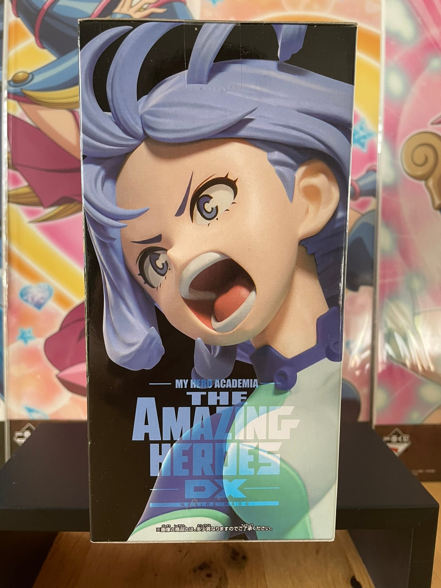 Figurine Nejire Hado The Amazing Heroes DX | My Hero Academia | Banpresto