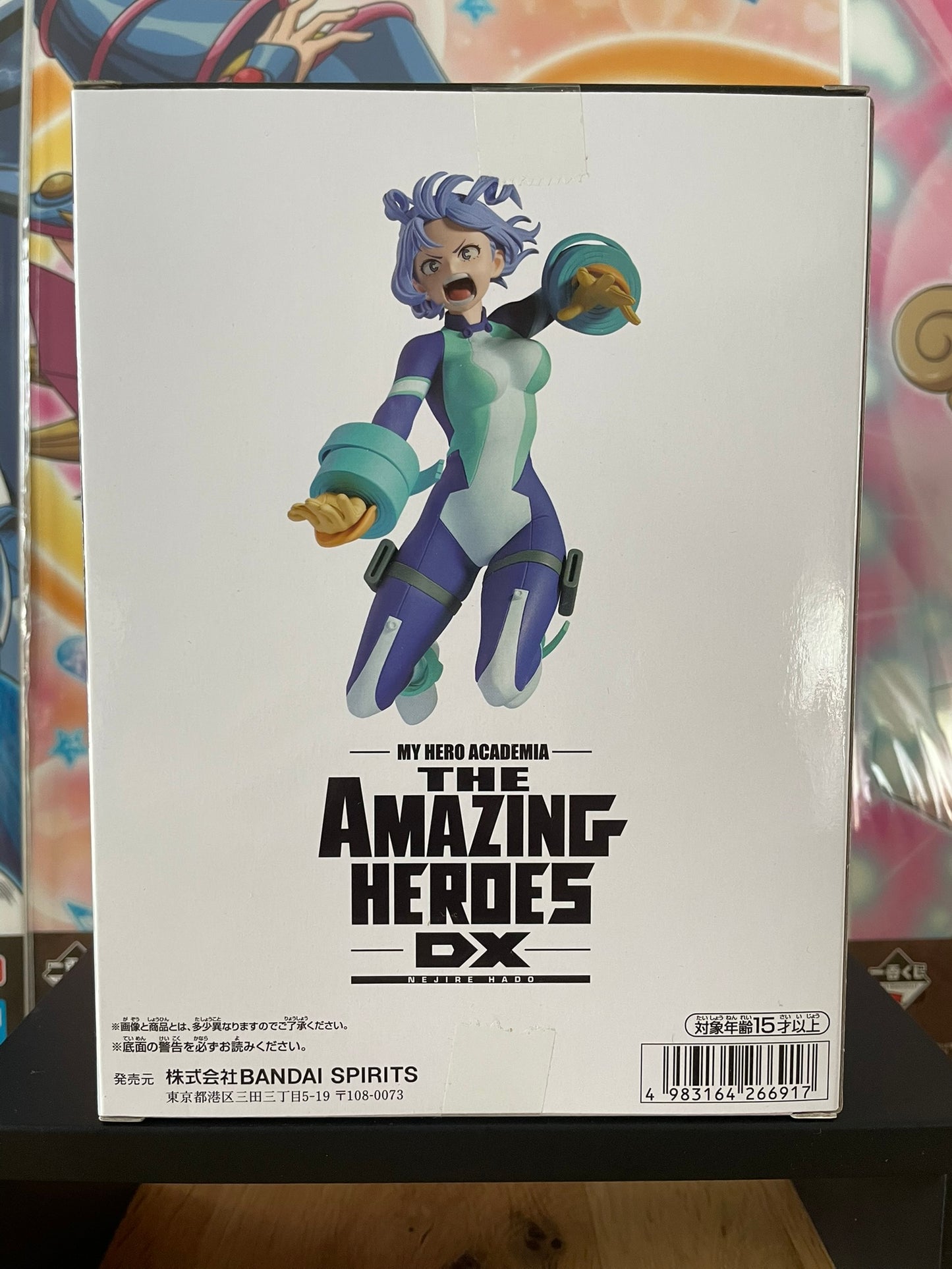 Figurine Nejire Hado The Amazing Heroes DX | My Hero Academia | Banpresto