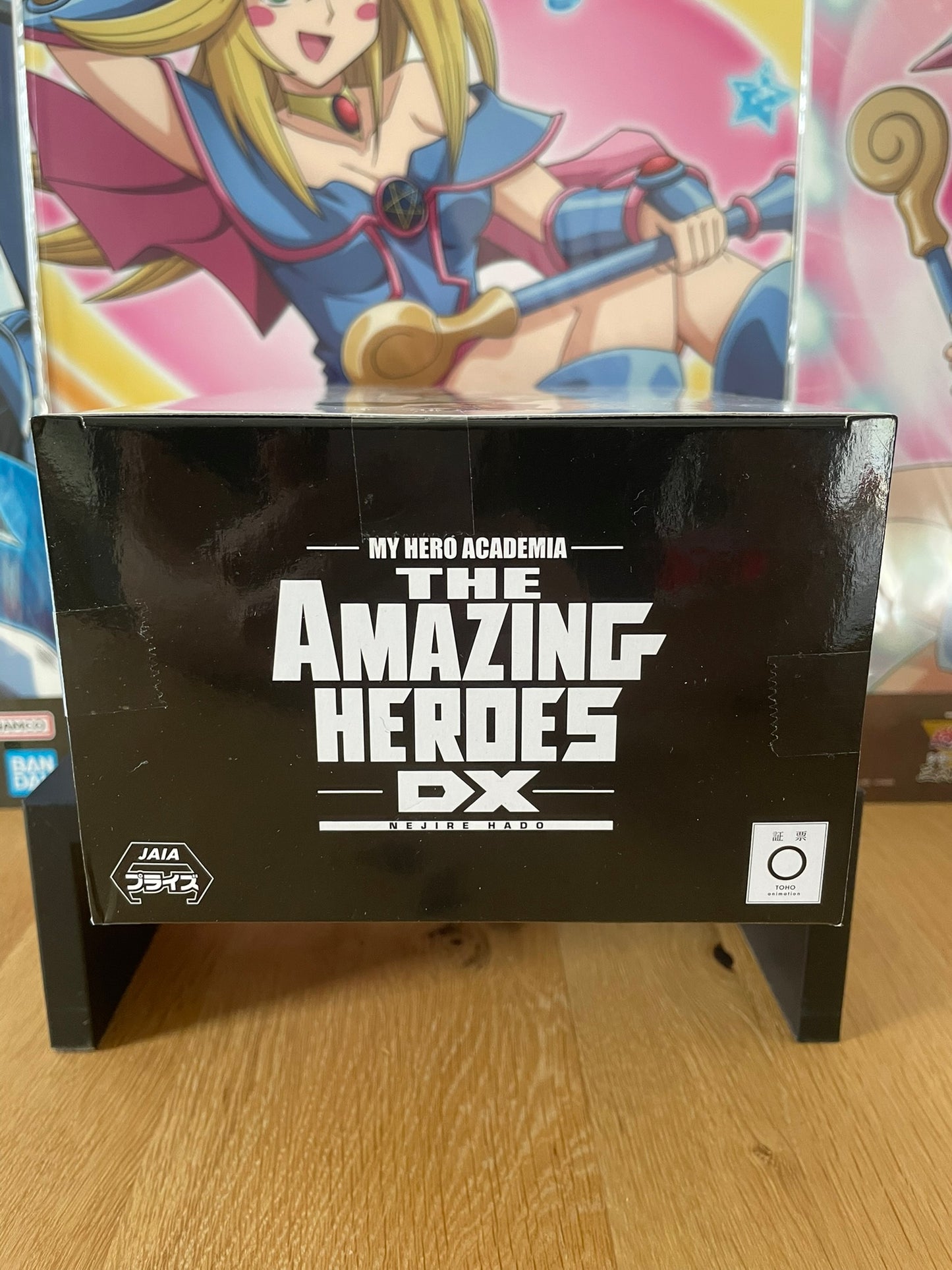 Figurine Nejire Hado The Amazing Heroes DX | My Hero Academia | Banpresto