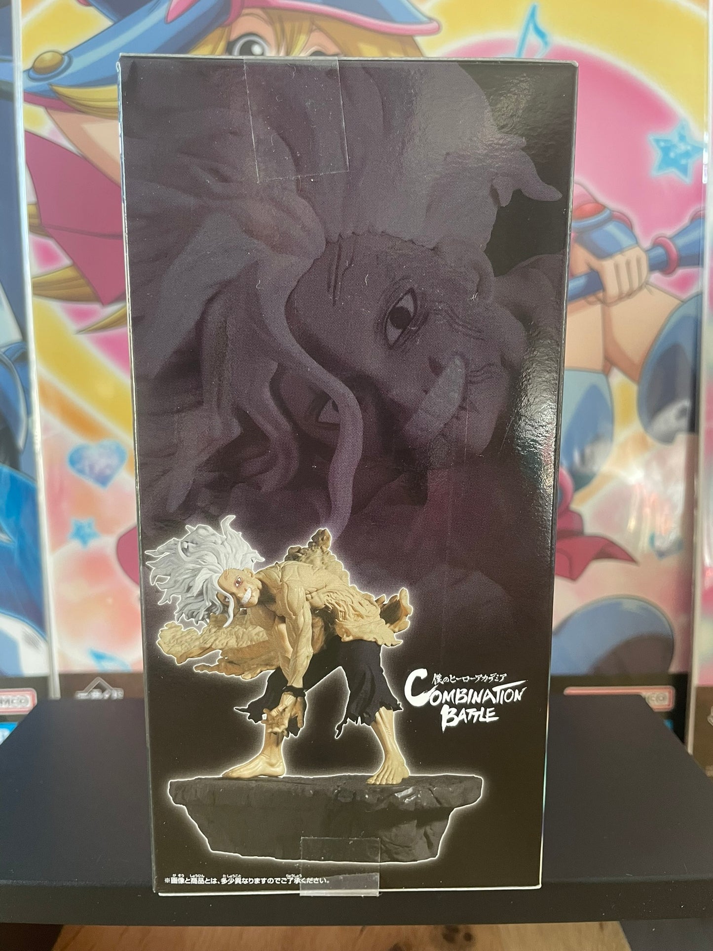 Figurine Shigaraki Tomura Combination Battle | My Hero Academia | Banpresto