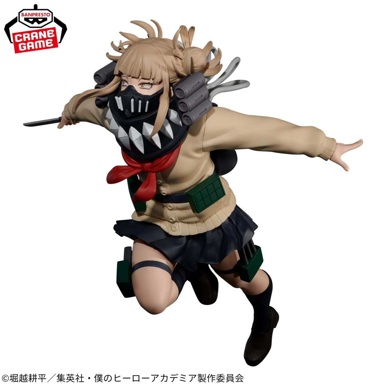 Figurine Toga Himiko — My Hero Academia, The Evil Villains Plus (11 cm) – Banpresto