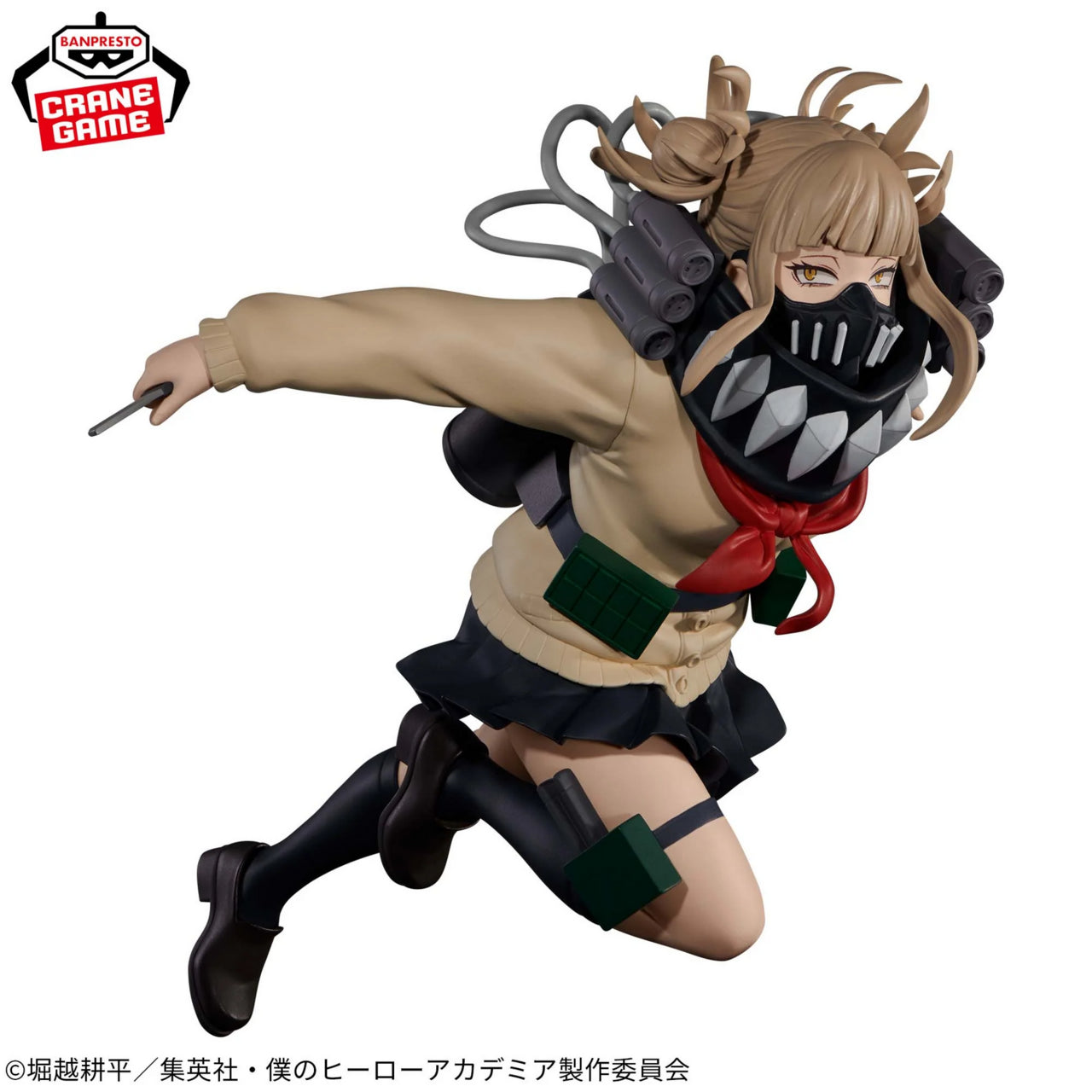 Figurine Toga Himiko — My Hero Academia, The Evil Villains Plus (11 cm) – Banpresto