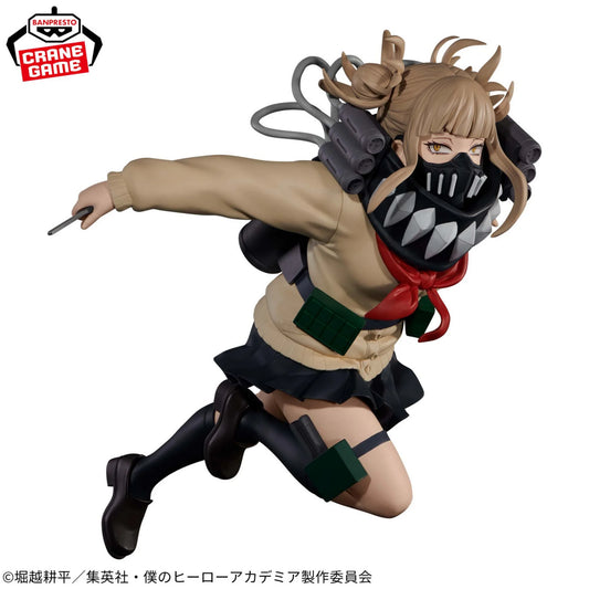 Figurine Toga Himiko — My Hero Academia, The Evil Villains Plus (11 cm) – Banpresto
