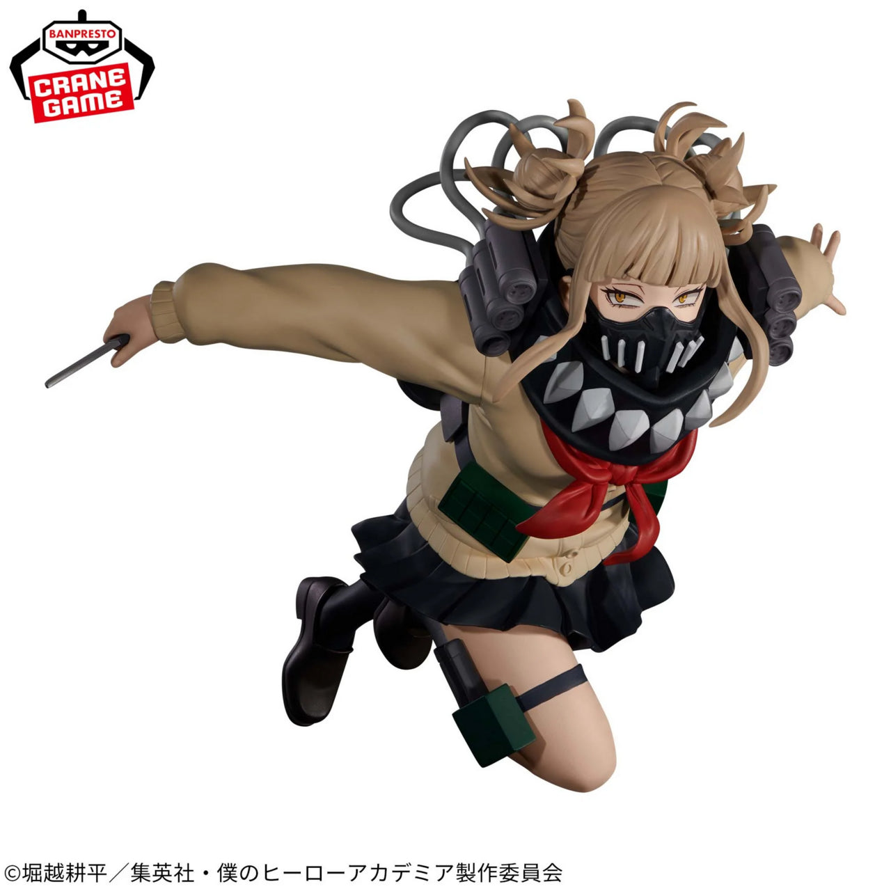 Figurine Toga Himiko — My Hero Academia, The Evil Villains Plus (11 cm) – Banpresto