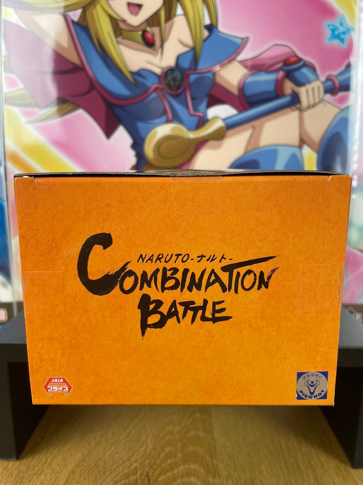 Figurine Naruto Uzumaki Naruto Combination Battle