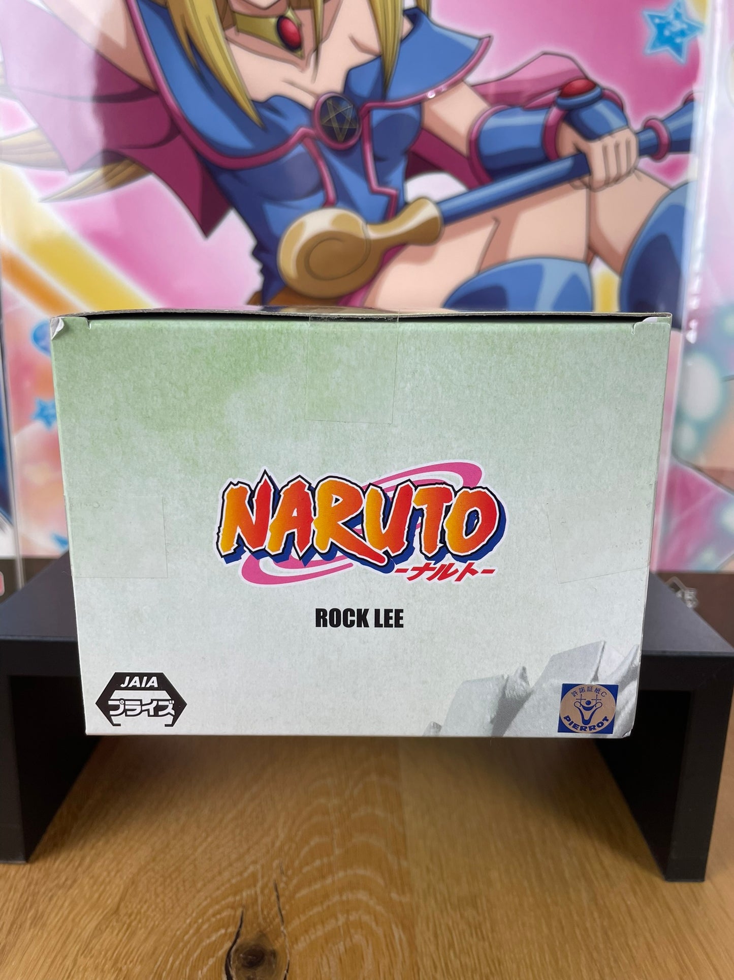 Figurine Rock Lee Naruto Memorable Saga