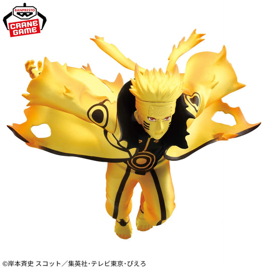 Figurine Uzumaki Naruto – Vibration Stars VI – 17cm | Naruto Shippuden | Banpresto