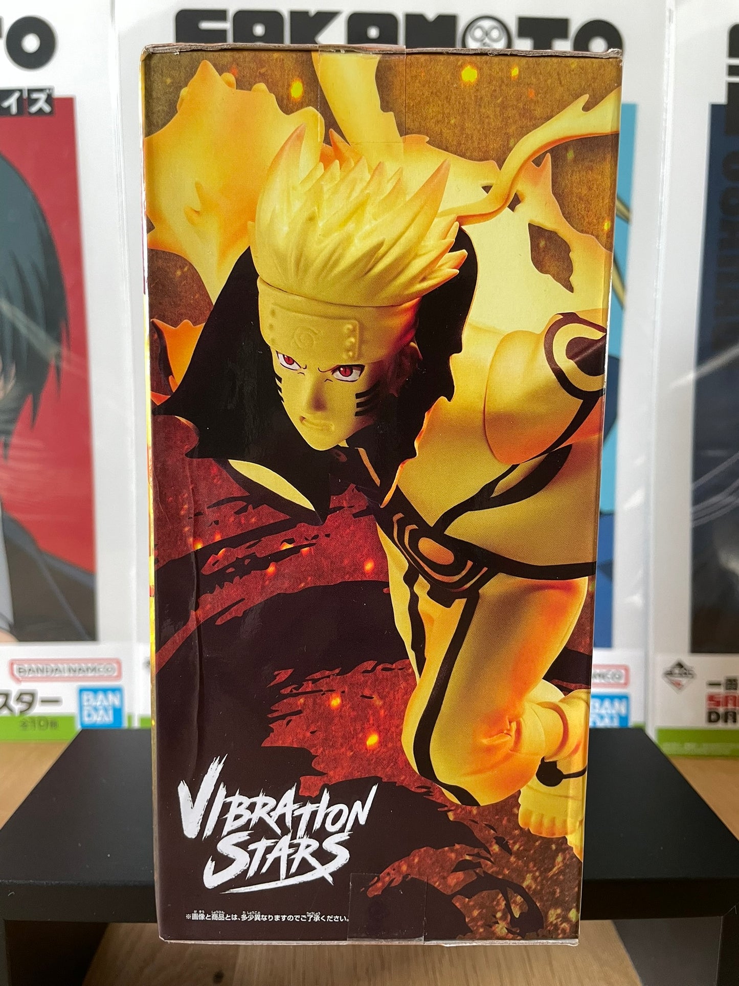 Figurine Uzumaki Naruto – Vibration Stars VI – 17cm | Naruto Shippuden | Banpresto