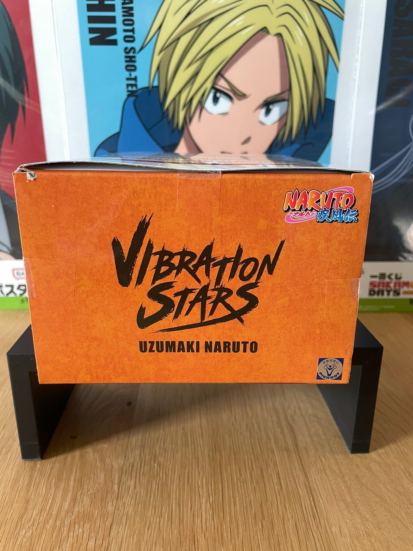 Figurine Uzumaki Naruto – Vibration Stars VI – 17cm | Naruto Shippuden | Banpresto