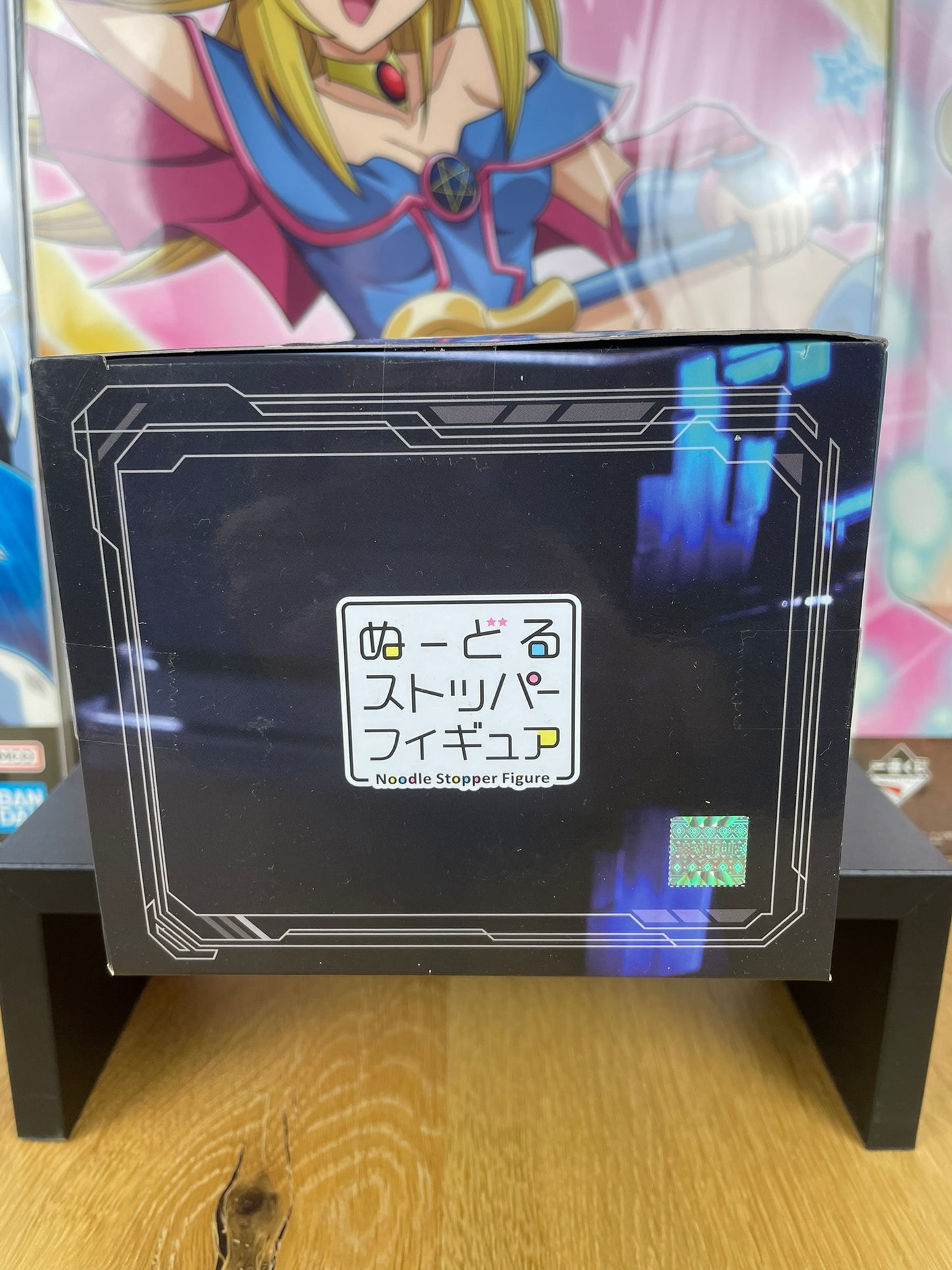 Figurine Brid Noodle Stopper Figure 14 cm | Nikke | FuRyu