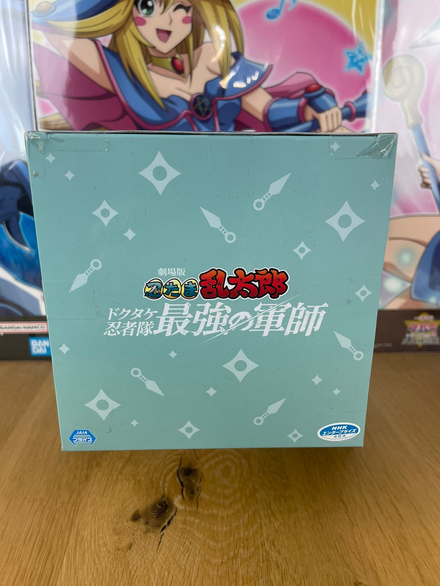 Figurine Hansuke Doi Nintama Rantarou