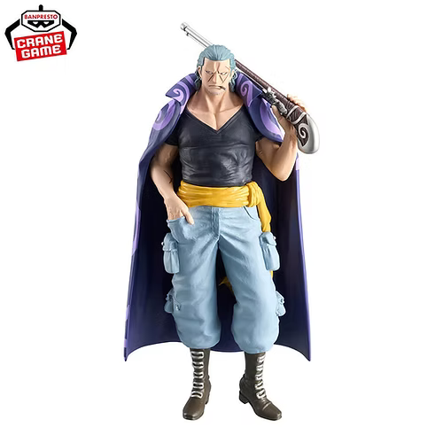 Figurine Benn Beckman – The Grandline Series Extra – 17cm | One Piece | Banpresto