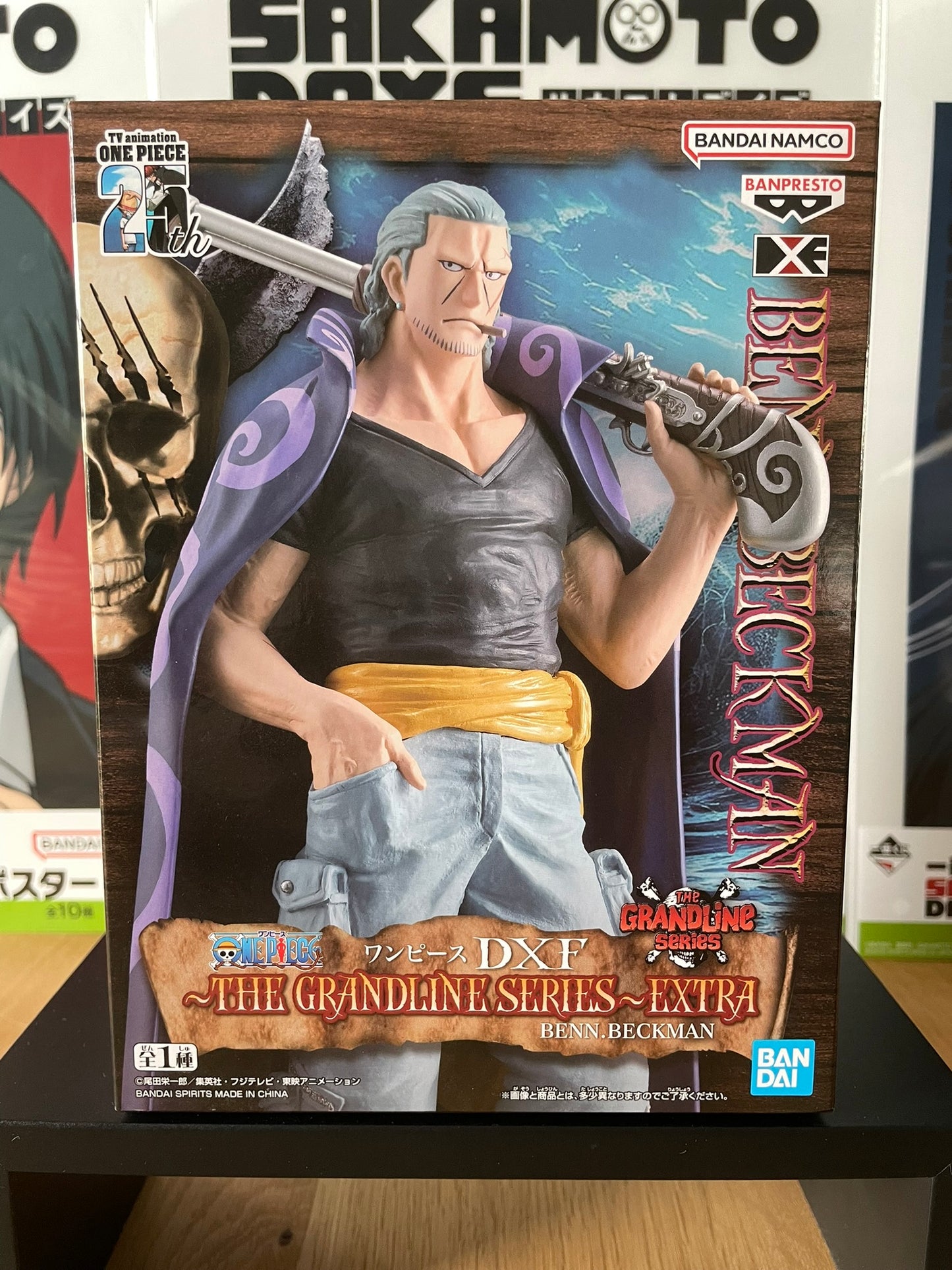 Figurine Benn Beckman – The Grandline Series Extra – 17cm | One Piece | Banpresto