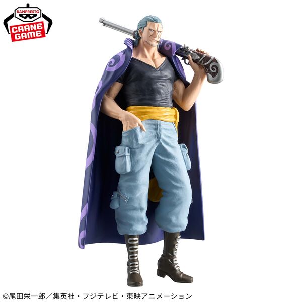 Figurine Benn Beckman – The Grandline Series Extra – 17cm | One Piece | Banpresto