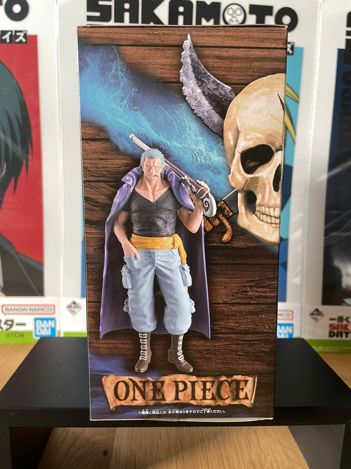 Figurine Benn Beckman – The Grandline Series Extra – 17cm | One Piece | Banpresto